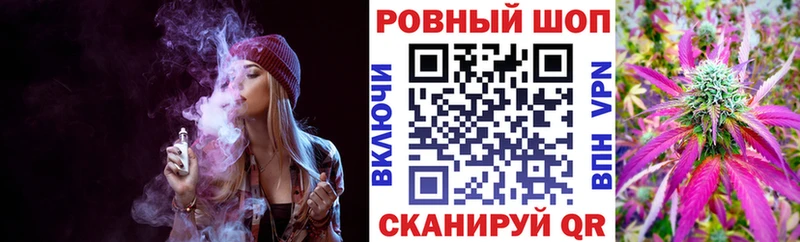 Купить закладку COCAIN  АМФ  ГАШИШ  Меф  Alpha-PVP  Калач