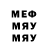 Метадон мёд Nadegda Mixailytenko