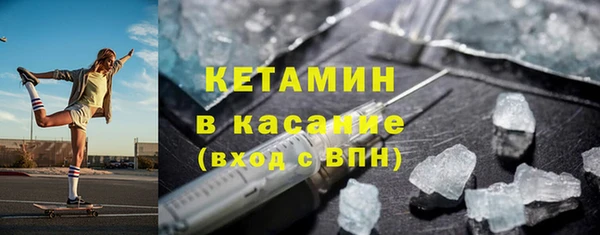 твердый Дмитров