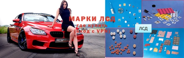 твердый Дмитров