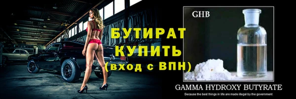 метадон Дмитриев