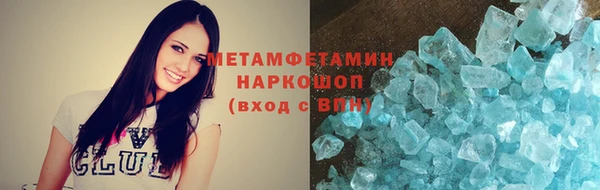 метадон Дмитриев