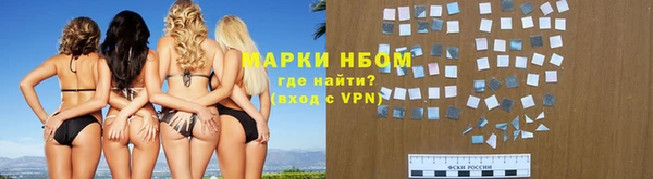 метадон Дмитриев