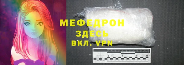 метадон Дмитриев