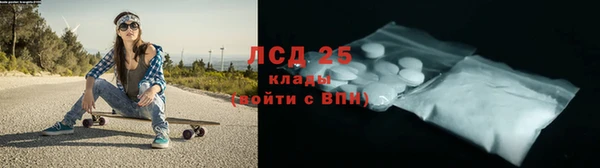 метадон Дмитриев