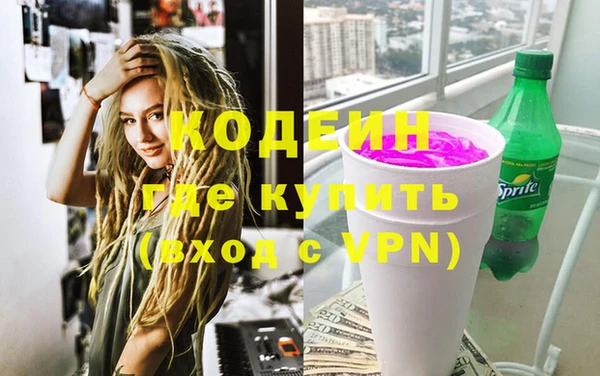 метадон Дмитриев