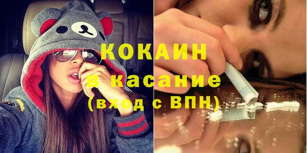прущая мука Дмитровск