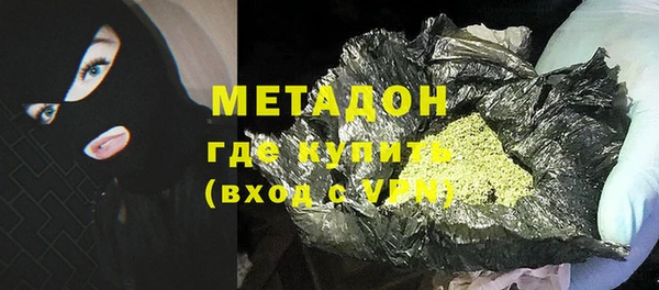 прущая мука Дмитровск