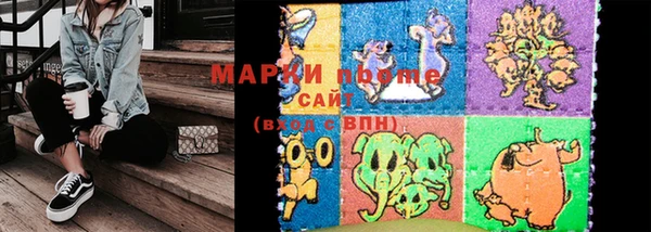 метадон Дмитриев