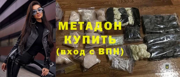 твердый Дмитров