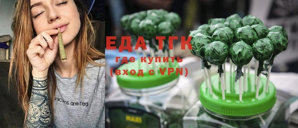 метадон Дмитриев