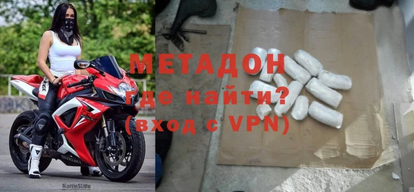 твердый Дмитров