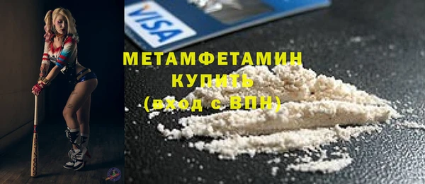 прущая мука Дмитровск