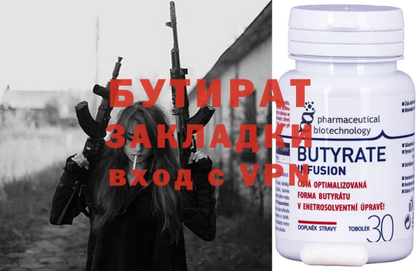 твердый Дмитров