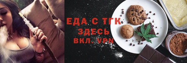 твердый Дмитров