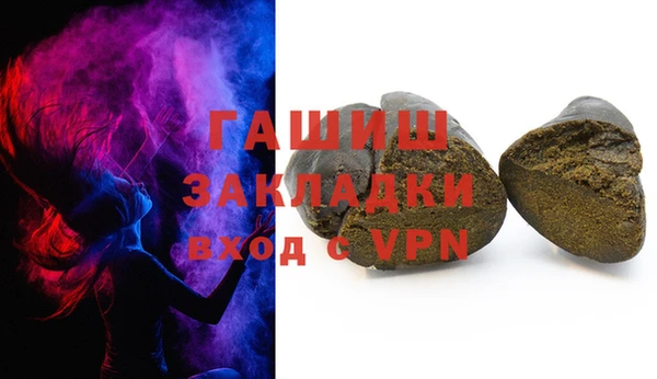 прущая мука Дмитровск