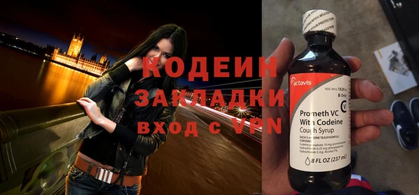 прущая мука Дмитровск