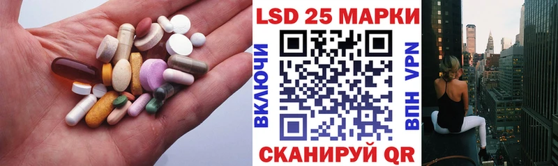 Купить закладки  Калач  ЛСД экстази ecstasy 